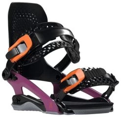 Bataleon Chaos -Boetiek Skiwinkel bataleon chaos pacific sunset l xl pacific sunset 1